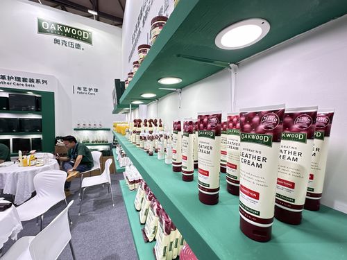 奧克伍德Oakwood亮相中國日用百貨商品交易會 一站式皮具護(hù)理方案引行業(yè)關(guān)注
