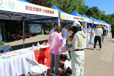 全民食養在行動 2024全民營養周暨520中國學生營養日盛大啟航，共筑健康防線