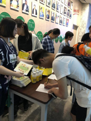 泓九集團攜手“大學生食品安全與營養中國行”，共筑健康防線