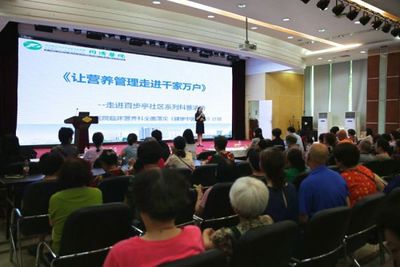 三甲醫(yī)院專家走進百步亭，營養(yǎng)計劃守護居民健康