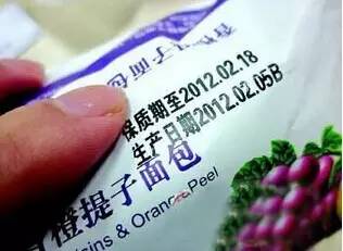 這幾類食品竟然可以不寫保質(zhì)期？關(guān)于保質(zhì)期你必須知道的冷知識